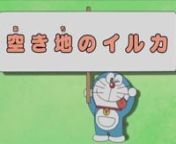 Doraemon New Episode 19-11-2023 - Episode 03 - Doraemon Cartoon - Doraemon In Hindi - Doraemon Movie from doraemon new in hindi