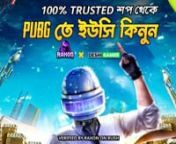 ৫ মিনিটে কিভাবে ইউসি কিনবেন? &#124; How To Buy PUBG Mobile UC In Bangladesh &#124; Verified By Raxon On Rush