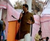 Katni News: विजयराघवगढ़ के संकट मोचन आश्रम में स्थापित होगी 51 फीट ऊंची भगवान परशुराम मूर्ति, होगी MP की सबसे बड़ी प्रतिमा