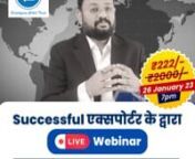 New of IEF_Hindi_Success Story 1 Ad 001 (2) from new hindi ad