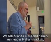 - More Sheikh Samir AlNass: http://mcceastbay.org/samernnإِنَّا لِلّهِ وَإِنَّـا إِلَيْهِ رَاجِعونَnInna lillahi wa inna ilayhi raji&#39;unnSurely, we belong to Allah and to Him shall we returnnnWe are sorry to announce the passing of Sidi Mouaz Al-Nass, son of our beloved community teacher Shaykh Samer Al-Nass. He passed on Sunday, April 23, 2023 in Houston, Texas.nnSidi Mouaz was in a medically-induced coma after discovering a tumor in the last ten days of Ram