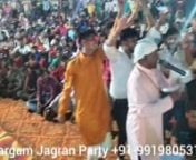 ⭐⭐⭐⭐⭐ Sargam Jagran Party Organize All type Devotional Program all over India. Please contact us for all type devotional programs. nCall &amp; WhatsApp- +91-9919805315 and +91-8756747424n●▬▬▬▬๑۩۩๑▬▬▬▬●n#Jagran #Chowki #Bhajan #Sai_Sandhya #Khatu_Shyam_Bhajan #Ladies_Sangeet #Kirtan #Mata_Ki_Chowki #sundarkand #Ramayan #BhagwatKathan#sargamjagranpartyn●▬▬▬▬๑۩۩๑▬▬▬▬●nWebsiten#Top_Jagran_Party_Lucknow nWebSite- www.sargamjagranparty.comn