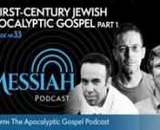 As more and more people discover the Jewish identity of Jesus, voices from across the spectrum of Christian faith are beginning to chime in. In 2020 a pastor, a missionary, and a campus minister launched a podcast where they dive deep into the text of the Scriptures and explore the gospel as a first-century Jew would have understood it. In this episode of Messiah Podcast, we will begin a two-part discussion with them to hear about their own journey of discovery, where traditional Christian escha