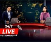 Channel24 (Times Media Limited) is one the most popular, top-rated, and leading Satellite Television channels in Bangladesh. It’s a concern of Ha-Meem Group, one of the largest conglomerates in Bangladesh. Channel24 contains the most powerful news base. Our every news is not only confirmed by source but also investigated by our highly trained professional journalists. Besides news, we have a huge volume of infotainment, sports, lifestyle, talk show, and more. n» News Portal: www.channel24bd.t