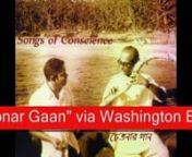 Download Chetanar Gaan from http://tinyurl.com/chetonar-gaan. Worldwide hi-def full audio Bengali songs digital MP3 download release. Previously limited availability. 12 Salil Chowdhury protest songs from 1944 - 1951. Recovered and presented after a 12-year effort by Gautam Chaudhuri (owner of salilda.com). The principle singers include the members of Bharatiya Gananatya Sangha (Indian Peoples’ Theatre Association) of Kolkata with the students of Rabindra Bharati University providing the harmo