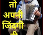  from sad song list hindi