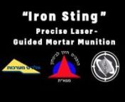 Elbit Systems_Iron Sting_2021 from sting 2021