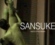 Performance:SANSUKE at Kyoto Seika Universitynn- Saturday, April 28, 2012n06:00 PM ~ / performance (Osamu Jareo, Yu Kakio, Meri Otoshi, Maki Miyagai, hyslom)