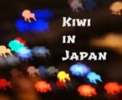 This 5 minute video is a compilation of time lapse images, video, and animated stills after a quick trip to Japan. It shows some of the places I visited and how I traveled to and around the cities of Tokyo, Kyoto and Osaka.nnThe opening clip uses a Lensbaby Composer and a custom kiwi shape as the aperture.nnThe music is the soundtrack from the 1983 film