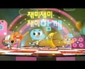 Video By : SLC (youtube)nLiked By : Me (Youtube)nSoundCloud : https://soundcloud.com/joseed12/cartoon-network-korea-thenGumball Antics (Feartured) : PMG Network , Miggy7216 (Youtube)