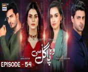 Watch all the episode&#39;s of Woh Pagal Si : Here https://bit.ly/3CP69ck&#60;br/&#62;&#60;br/&#62;Woh Pagal Si Episode 54 &#124; Babar Ali &#124; Hira Khan &#124; Zubab Rana &#124; 29th September 2022 &#124; ARY Digital Drama&#60;br/&#62;&#60;br/&#62;Woh Pagal Si &#124; When Benifits Become Goals&#60;br/&#62;&#60;br/&#62;‘Woh Pagal Si’ is the story of a girl, named Sara, who is having difficulty adjusting with Shazma – the second wife of her father, Ahsan.&#60;br/&#62;&#60;br/&#62;Written by: Sadia Akhter&#60;br/&#62;Directed By: Faisal Bukhari&#60;br/&#62;&#60;br/&#62;Cast:&#60;br/&#62;Babar Ali&#60;br/&#62;Hira Khan&#60;br/&#62;Zubab Rana&#60;br/&#62;Omer Shahzad&#60;br/&#62;Saad Qureshi&#60;br/&#62;Zara Ahmed&#60;br/&#62;Fouzia Mushtaq&#60;br/&#62;Ismail Tara&#60;br/&#62;Shazia Gohar&#60;br/&#62;Talat Shah&#60;br/&#62;Anum Tanveer&#60;br/&#62;Areej Chaudhary&#60;br/&#62;Shazia Qaiser&#60;br/&#62;Farha Nadeem&#60;br/&#62;Owais Sheikh&#60;br/&#62;Abdulla Jawed&#60;br/&#62;Adnan Saeed.&#60;br/&#62;&#60;br/&#62;Timing: Woh Pagal Si Daily at 7 PM on ARY Digital&#60;br/&#62;&#60;br/&#62; #BabarAli #ZubabRana #OmerShahzad #HiraKhan #Saadqureshi #WohPagalSi #arydrama#arydigital &#60;br/&#62;&#60;br/&#62;Subscribe: https://bit.ly/2PiWK68&#60;br/&#62;&#60;br/&#62;DownloadARY ZAP :https://l.ead.me/bb9zI1&#60;br/&#62;&#60;br/&#62;Pakistani Drama Industry&#39;s biggest Platform, ARY Digital, is the Hub of exceptional and uninterrupted entertainment. You can watch quality dramas with relatable stories, Original Sound Tracks, Telefilms, and a lot more impressive content in HD. Subscribe to the YouTube channel of ARY Digital to be entertained by the content you always wanted to watch.