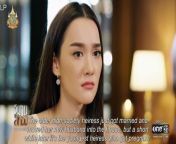 Winmarn See Thong ep 16 Eng Sub from see 1010