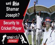 #ShamarJoseph #WestIndies #AUSvsWI #Cricket&#60;br/&#62;&#60;br/&#62;~PR.268~ED.63~HT.74~