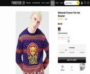 Forever 21 felt compelled to release an apology yesterday after there was some outrage online because they put a white model in a Black Panther/Wakanda Forever sweater.