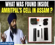 In Dibrugarh Central Jail, Assam, a plot was uncovered as electronic devices were seized from cells of detained Khalistan group members, led by Amritpal Singh. Assam Police heightened security, discovering gadgets including smartphones, spy-cam pens, and Bluetooth devices. Investigations are ongoing to trace the origin of these items. &#60;br/&#62; &#60;br/&#62;#AmritpalSingh #Assam #Dibrugarh #Khalistannews #Khalistanupdates #AssamPolice #Khalistan #Amritpal #Bhindrawale #Indianews #Oneindia #Oneindia News &#60;br/&#62;~HT.99~PR.152~ED.194~