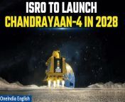 Following the groundbreaking triumph of the Chandrayaan-3 mission, the Indian Space Research Organisation (ISRO) is now setting its sights on the next lunar exploration endeavour - Chandrayaan-4. Expected to launch around 2028, this upcoming mission, also known as LUPEX, marks a significant milestone in India&#39;s space exploration journey. Dr. Nilesh Desai from ISRO&#39;s Space Applications Centre (SAC) revealed to India Today that Chandrayaan-4 aims to build upon the achievements of its predecessor while embarking on more intricate objectives. Notably, if successful, Chandrayaan-4 will elevate India&#39;s space prowess by becoming only the fourth nation in history to retrieve samples from the lunar surface. &#60;br/&#62; &#60;br/&#62;#Chandrayaan4 #MoonMission2028 #LunarExploration #IndianSpace #SpaceResearch #MoonRocks #ISRO #SpaceMission #LunarSamples #MoonExploration #SpaceScience #Chandrayaan #SpaceTechnology #SpaceMission2028 #MoonRocksMission #ISROMission #SpaceExploration #LunarSamplesMission #Chandrayaan4Launch #MoonRockRetrieval&#60;br/&#62;~HT.99~ED.103~PR.152~