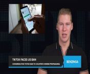A new bipartisan bill in Congress would give ByteDance 180 days to sell off TikTok before the app would be banned in the US. Lawmakers introducing the bill say it presents a choice for ByteDance rather than an outright ban on TikTok. Concerns center on TikTok user data access by China and the potential for propaganda and misinformation spreading. Previous efforts to address these issues through executive orders were stalled or faced legal challenges. The bill advanced out of committee unanimously and House passage is expected next week before heading to the Senate.