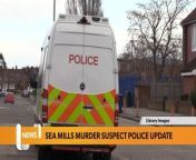 A 42-year-old woman arrested on suspicion of murder in connection with the deaths of three children at a property in Sea Mills, Bristol, has now been detained under the Mental Health Act.