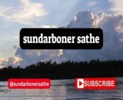 While shooting a drone over the Matla river in the Sundarbans, the drone was getting lost&#124; &#124;&#124; Stunning Sundarbaners-- the Drone That Got Away@sundarbonersathe ​&#60;br/&#62;&#60;br/&#62;&#60;br/&#62;In this video, you&#39;ll see what happened when a drone flew over the Sundarbans National Park. It got away and now authorities are looking for it!&#60;br/&#62;&#60;br/&#62;This drone footage of the Sundarbans National Park is stunning, but it got away from authorities. Now they&#39;re looking for it, and you&#39;ll see how they&#39;re doing it in this video. If you&#39;re curious about the environment or want to see some amazing drone footage, then this is the video for you!&#60;br/&#62;&#60;br/&#62;&#60;br/&#62;&#60;br/&#62;আমার নতুন চ্যানেল ইলেকট্রিকাল পাওয়ার সিস্টেম (হিন্দি ): &#60;br/&#62;https://www.youtube.com/channel/UC2wq8WpoTTsIxikgz0QBuTw&#60;br/&#62;&#60;br/&#62;Sundarbon Episode &#60;br/&#62;▶️সুন্দরবন টুর এপিসোড-১: https://youtu.be/RPhJOP4m_eA &#60;br/&#62;▶️সুন্দরবন টুর এপিসোড-2: https://youtu.be/3E7oLLQgHW8&#60;br/&#62;▶️সুন্দরবন টুর এপিসোড-৩:https://youtu.be/dRxEFzi1W4M&#60;br/&#62;▶️সুন্দরবন টুর এপিসোড-৪: https://youtu.be/eVA8S7KVFmM&#60;br/&#62;▶️সুন্দরবন টুর এপিসোড-৫: https://youtu.be/qzePFG6VhYA&#60;br/&#62;▶️সুন্দরবন টুর এপিসোড-৬: https://youtu.be/qzePFG6VhYA&#60;br/&#62;▶️সুন্দরবন টুর এপিসোড-৭ : https://youtu.be/b77XQslXoTM&#60;br/&#62;▶️সুন্দরবন টুর এপিসোড-৮ : https://youtu.be/3o1Fo3HKrOw&#60;br/&#62;▶️সুন্দরবন টুর এপিসোড-৯ : https://youtu.be/BSasDike8gM&#60;br/&#62;▶️সুন্দরবন টুর এপিসোড-১০ : https://youtu.be/obObqwpG8ZM&#60;br/&#62;▶️সুন্দরবন টুর এপিসোড-১১: https://youtu.be/65733xZeuP4&#60;br/&#62;▶️সুন্দরবন টুর এপিসোড-১2: https://youtu.be/t0xEZdrRWLs&#60;br/&#62;▶️সুন্দরবন টুর এপিসোড-১৩: https://youtu.be/buCaweva3QI&#60;br/&#62;&#60;br/&#62;&#60;br/&#62;------------------------------------------------------------------------------------------------------------------------------&#60;br/&#62;My Social Link Page: ----&#60;br/&#62;আমার ফেসবুক পেজ অনুসরণ করুন:https://www.facebook.com/profile.php?id=61556704139943&#60;br/&#62;আমার ইনস্টাগ্রাম অনুসরণ করুন:https://www.instagram.com/sanjib__laskar/&#60;br/&#62; আমার স্ন্যাপচ্যাট অনুসরণ করুন:https://www.snapchat.com/add/sanjiblaskar84?share_id=MDk0QjM1MDgtNTJEMS00OEE0LTk3MTctNzEzNjBGQzkyNzIz&amp;locale=en_IN&#60;br/&#62;&#60;br/&#62;-------------------------------------------------------------------------------------------------------------------------------&#60;br/&#62;&#60;br/&#62;For Business Enquiry Email : -- sundorbonersathe@gmail.com&#60;br/&#62;&#60;br/&#62;Don’t Forget To Like , Comment , Share &amp; Subscribe &#60;br/&#62;&#60;br/&#62;[ THANKS FOR WATCHING MY VIDEOS ]&#60;br/&#62;Stunning Sundarban&#60;br/&#62; sundarban drone camera &#60;br/&#62;sundarban drone shot&#60;br/&#62; sundarban drone video&#60;br/&#62; sundarban delta drone view&#60;br/&#62;drone view sundarban&#60;br/&#62;sundarban tiger attack&#60;br/&#62;sundarbaner sathe&#60;br/&#62;sundarbon&#60;br/&#62;sundarbon blog&#60;br/&#62;sundarbon cooking&#60;br/&#62;sundarbon delta&#60;br/&#62;sundarbon fishing&#60;br/&#62;sundarbon movie&#60;br/&#62;sundarbon tiger&#60;br/&#62;sundarbon tiger attack&#60;br/&#62;sundarbon tour&#60;br/&#62;sundarboner golpo trailer&#60;br/&#62;sundarboner sathe&#60;br/&#62;sundorboner sathe&#60;br/&#62;tiger attack&#60;br/&#62;sound of tiger&#60;br/&#62;tiger sound&#60;br/&#62;hamalbed jungle&#60;br/&#62;content id claim&#60;br/&#62;copyright&#60;br/&#62;&#60;br/&#62;&#60;br/&#62;#sundarbonersathe #sundarbonersatheand #sathesundarbon #sundarban