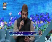#middatherasoolsaww #waseembadami #shaneiftar&#60;br/&#62;&#60;br/&#62;Middath e Rasool (S.A.W.W) &#124; Shan e Iftar &#124; Waseem Badami &#124; 18 March 2024 &#124; #shaneramazan&#60;br/&#62;&#60;br/&#62;In this segment, we will be blessed with heartfelt recitations by our esteemed Naat Khwaans, enhancing the spiritual ambiance of our Iftar gathering.&#60;br/&#62;&#60;br/&#62;#WaseemBadami #IqrarulHassan #Ramazan2024 #RamazanMubarak #ShaneRamazan #Shaneiftaar&#60;br/&#62;&#60;br/&#62;Join ARY Digital on Whatsapphttps://bit.ly/3LnAbHU
