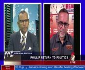 Morning Edition: 12th March 2024 from pran up edition video