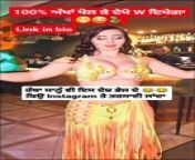 Belly dancer short video from big bank challenge tik tok from