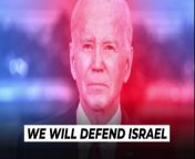 United States President Joe Biden on Friday 12 April 2024 warned Iran not to attack Israel. Joe Biden&#39;s statement comes amid Iran&#39;s plans to immediately retaliate for Israel&#39;s attack on its consulate in Damascus, Syria, earlier this month.&#60;br/&#62;&#60;br/&#62;Joe Biden says the United States is dedicated to defending Israel, and Iran will not work. Joe Biden also estimates that the possibility of an Iranian attack will occur sooner.&#60;br/&#62;&#60;br/&#62;On April 1, 2024, Israel allegedly attacked Iranian diplomatic facilities in the Syrian capital. The attack killed at least seven members of Iran&#39;s Islamic Revolutionary Guard, including two important generals. Iran accused Israel of carrying out the attack and promised to retaliate, but until now, Israel has not officially admitted responsibility for the attack.&#60;br/&#62;&#60;br/&#62;For months, Israel has carried out a number of attacks on Iranian targets in Syria, with both Iran and its main ally Hezbollah in Lebanon insisting these attacks will not go unpunished.&#60;br/&#62;&#60;br/&#62;Meanwhile, Anthony Blinken, the United States Minister of Foreign Affairs, revealed that his party had held talks with China, Turkey, Saudi Arabia, and other European countries to ask Iran not to attack Israel.&#60;br/&#62;&#60;br/&#62;This was revealed by the American Department of State, which said that Anthony Blinken asked these countries to use their influence to prevent Iran from attacking Israel; however, according to news circulating, China ignored the United States&#39; persuasion and emphasized that it condemned Israel&#39;s attack on Damascus, which killed seven senior officials. Iran.&#60;br/&#62;&#60;br/&#62;Anthony Blinken also spoke by telephone with Israeli Defense Minister Yoaf Galan to reiterate our strong support for Israel against this threat, while Iran&#39;s planned attack on Israel also received support from various other countries, such as Yemen, Russia, and other resistance groups, including Hezbollah.&#60;br/&#62;US President Joe Biden said on Wednesday that America&#39;s support for Israel&#39;s security was strong, even as he criticized Prime Minister Benjamin Netanyahu&#39;s behavior in the war in Gaza.&#60;br/&#62;&#60;br/&#62;The United States has repeatedly appealed to China, seen as its long-term global rival, to do more to address the Middle East crisis, including through pressure on Iran, while Beijing has criticized the United States for being supportive of its ally Israel.