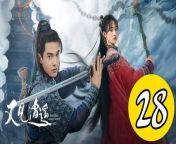 又見逍遙28 - Sword and Fairy 2024 Ep28 Full HD from japanese to english words list