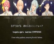 owaranai symphonia \終わらないシンフォニア - fine (lyrics) from そら組