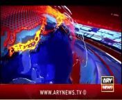 ARY News 12 AM Prime Time Headlines | 10th April 2023 | Eid 2024 - Rain Updates from iot news update