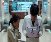 非凡医者 Fantastic Doctors (2023) EP09 English Sub from bigbang fantastic baby video