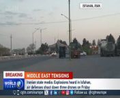 The apparently restrained nature of Friday’s apparent Israeli attack on #Iran means Tehran is not treating the incident as serious, as CGTN’s Ehsan Keivani reports.