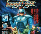 Image Fight Arcade Final Mission BGM from omlet arcade pc version