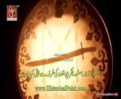 Episode 156 Part 1 from 1995 all urdu full movie hd