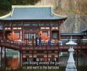 The Legend of Shen Li (2024) Episode 8 from akta gan li