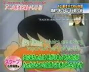 Shin Obake no Q-taro (1971) episode 64B (English Subtitles) (Clip) from q blze5fbak