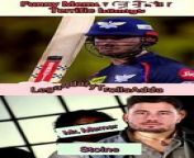 Funny Memes On Stoins Terrific Innings | LSG Mass Victory | CSK VS LSG | Tata IPL 2024 | Funny Shorts #legandarytrollsadda from ipl 2015 sunrise go we