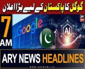 #google #pakistan #headlines #breakingnews #PTI #ImranKhan #pmshehbazsharif #maryamnawaz #coas &#60;br/&#62;&#60;br/&#62;ARY News 7 AM Headlines 10th May 2024 &#124; Good News - Google&#39;s big announcement for Pakistan&#60;br/&#62;