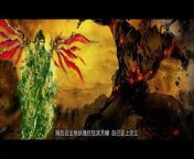 Battle Through the Heavens Season 5 Episode 95 Sub Indo from mountain monsters season