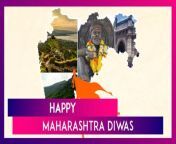 Celebrate Maharashtra Day, also known as Maharashtra Diwas, every May 1 in honour of the state&#39;s founding. It&#39;s a cherished occasion for Maharashtrians, filled with pride and jubilation. Join in the festivities of Maharashtra Day 2024 by sharing quotes, messages, images, wallpapers, wishes, and greetings.&#60;br/&#62;