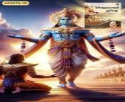 Rituals Before Reading Gita || Acharya Prashant from book online free reading