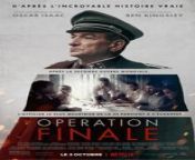 Operation Finale is a 2018 American historical dramatic thriller film directed by Chris Weitz from a screenplay by Matthew Orton about a 1960 clandestine operation by Israeli commandos to capture former SS officer Adolf Eichmann, and transport him to Jerusalem for trial on charges of crimes against humanity. The film stars Oscar Isaac (who also produced) as the Mossad officer Peter Malkin, and Ben Kingsley as Eichmann, with Lior Raz, Mélanie Laurent, Nick Kroll, and Haley Lu Richardson. Several source materials, including Eichmann in My Hands, by Peter Malkin and Harry Stein, provided the basis for the story.