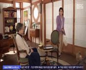 [Eng Sub] The Third Marriage ep 124 from endless love episode 7 124 hindi dubbed