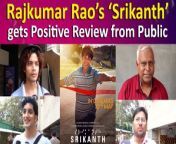 Today marks the theatrical release of &#39;Srikanth&#39;, the latest offering from Bollywood directed by Tushar Hiranandani. With a formidable cast led by Rajkumar Rao portraying the character of Srikanth Bolla, a visually impaired industrialist, the film has been receiving acclaim from critics, audiences, and fans alike.&#60;br/&#62;&#60;br/&#62;#rajkumarrao #Srikanth #SrikanthReview #SrikanthMovie #alaya #srikanthpublicreview #bollywood #latestfilm #viralvideo #trending #entertainmentnews