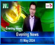 Evening News &#124; 11 May 2024 &#124; NTV Latest News Updates