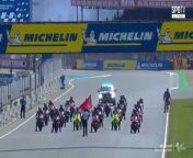 Le Mans 2024 MotoGP \Sprint Race French Gp from rongila bangalore gp video