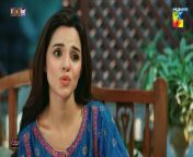 Rah e Junoon - Episode 03 [CC] 23rd Nov, Sponsored By Happilac Paints, Nisa Collagen Booster -HUM TV_2 from postome cc