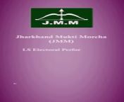 Lok Sabha Electoral Performance - Jharkhand Mukti Morcha from rituparna mukti fillm video