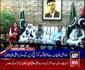 ARY News 8 AM Prime Time Headlines &#124; 30th March 2024 &#124;?