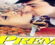 Sanjay Kapoor Tells Why Debut Film &#92;